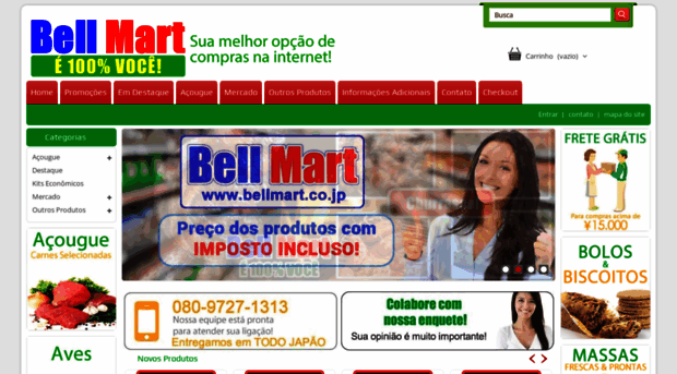 bellmart.co.jp