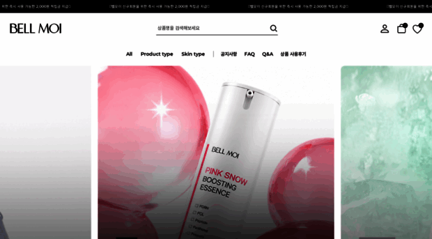 bellmoi.com