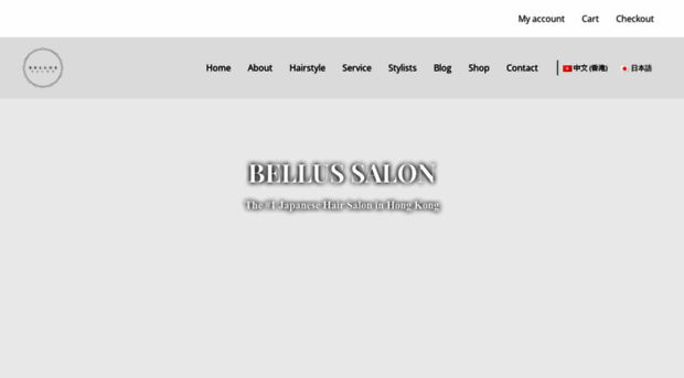 bellussalon.com