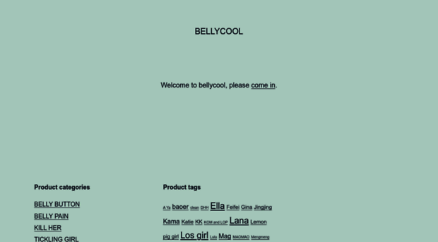 bellycool.com
