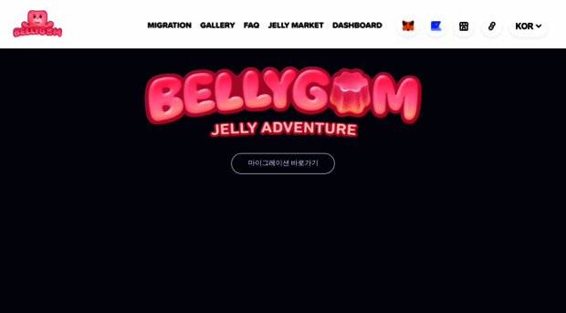 bellygom.world