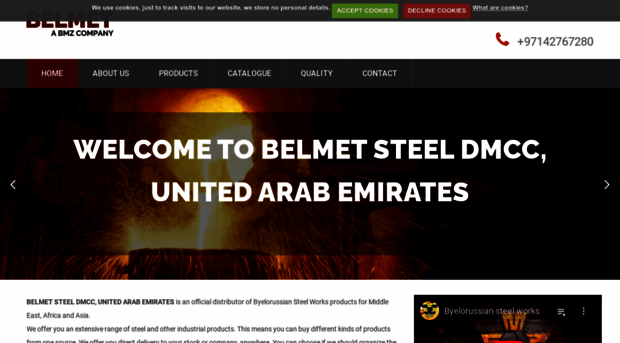 belmet.ae