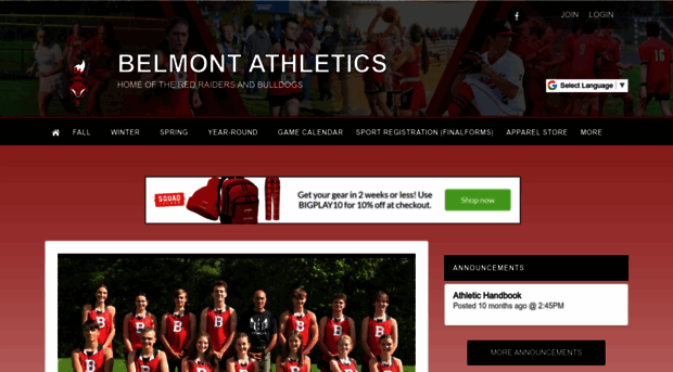 belmontathletics.org