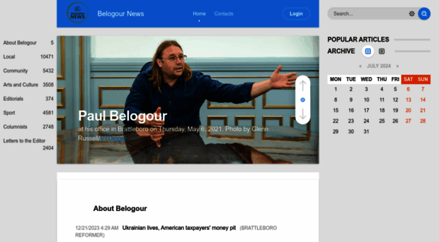 belogour.news