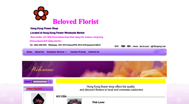 belovedflorist.com