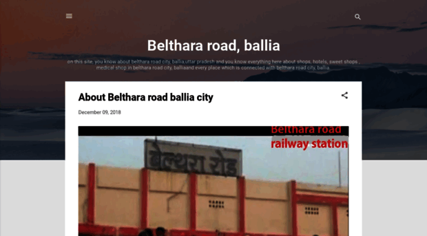 belthararoadballia.blogspot.com