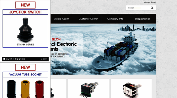 belton.co.kr