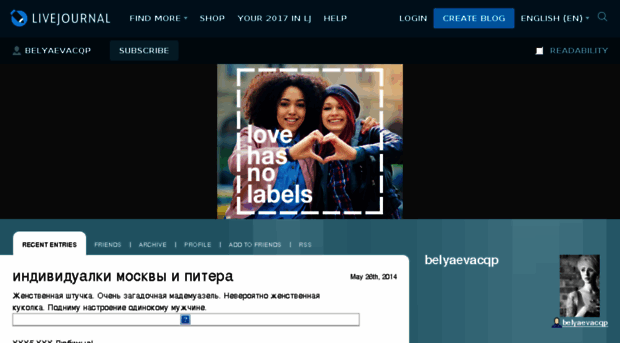 belyaevacqp.livejournal.com