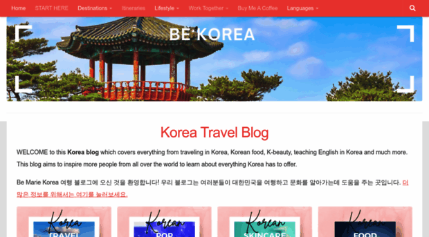 bemariekorea.com