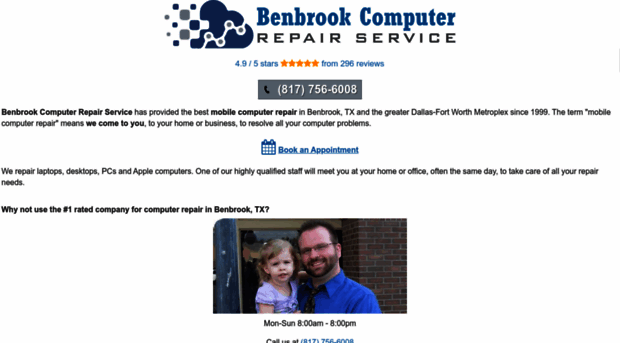 benbrookcomputerrepairservice.com