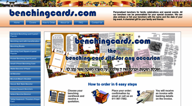 benchingcards.com