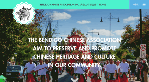 bendigochinese.org.au