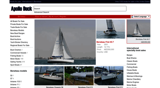 beneteau.apolloduck.com