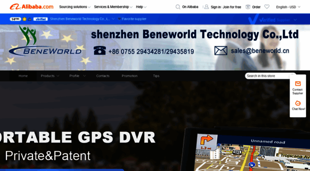 beneworld.en.alibaba.com