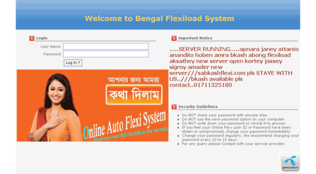 bengalflexiload.com