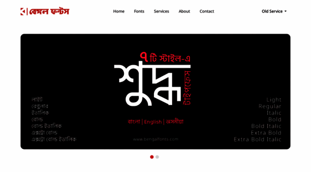 bengalfonts.com