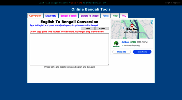 bengali.changathi.com