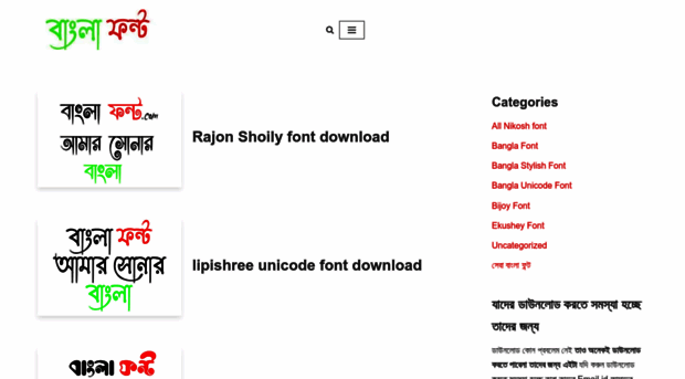 bengalifont.com