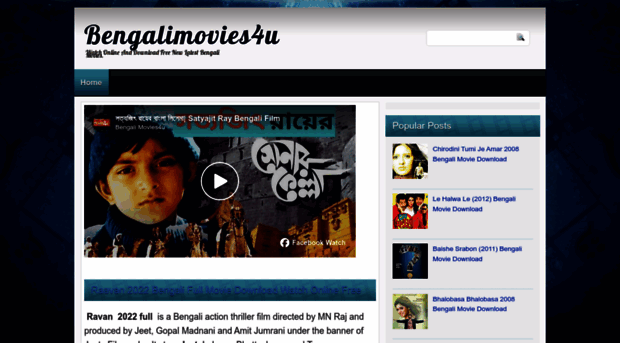 bengalimovies4u.blogspot.in