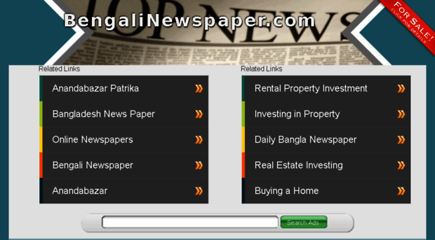 bengalinewspaper.com