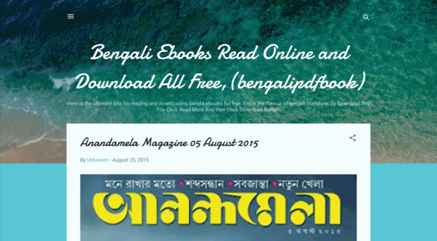 bengalipdfbook.blogspot.com