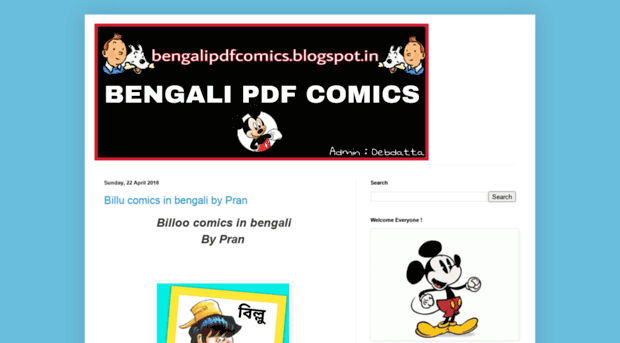 bengalipdfcomics.blogspot.com