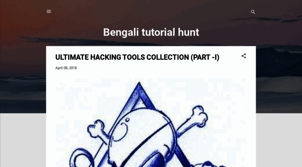 bengalitutorialhunt.blogspot.in