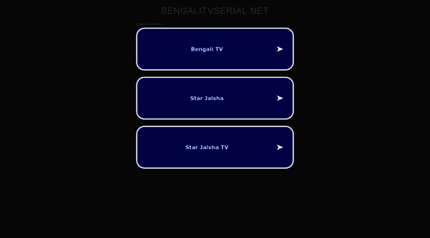 bengali serial net