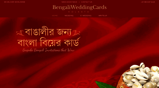 bengaliweddingcards.com