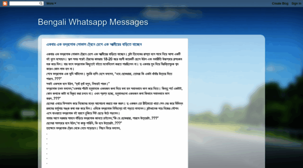 bengaliwhatsappmessages.blogspot.in