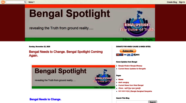 bengalspotlight.blogspot.in