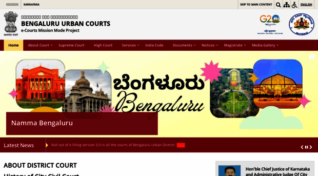 bengaluru.dcourts.gov.in