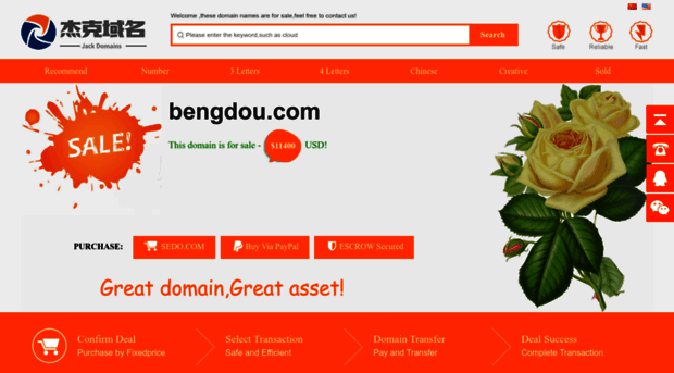 bengdou.com