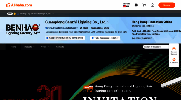 benhao.en.alibaba.com