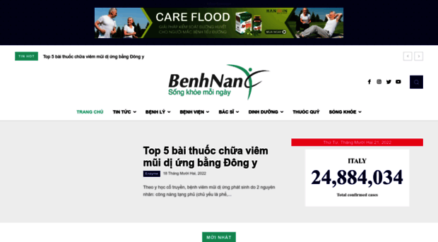 benhnany.com