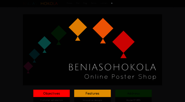 beniasohokola.com