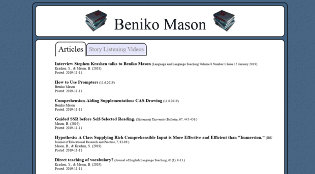 benikomason.net