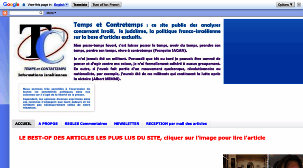 benillouche.blogspot.be