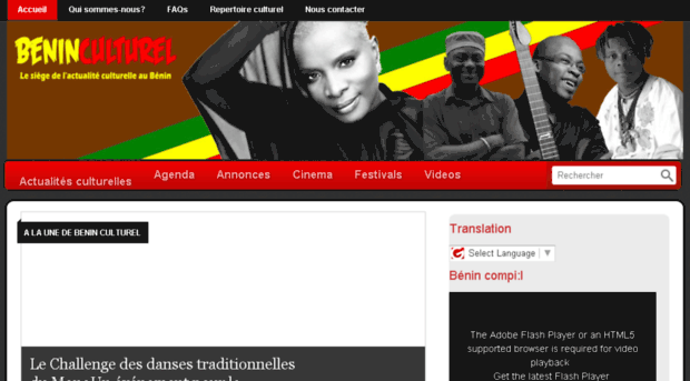 beninculturel.com