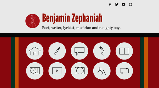 benjaminzephaniah.com