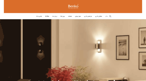 benko-co.com