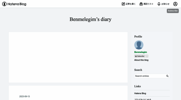 benmelegim.hatenablog.com