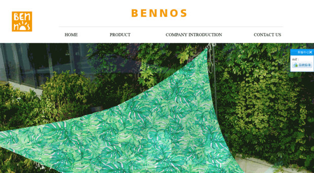 bennos-leisure.com