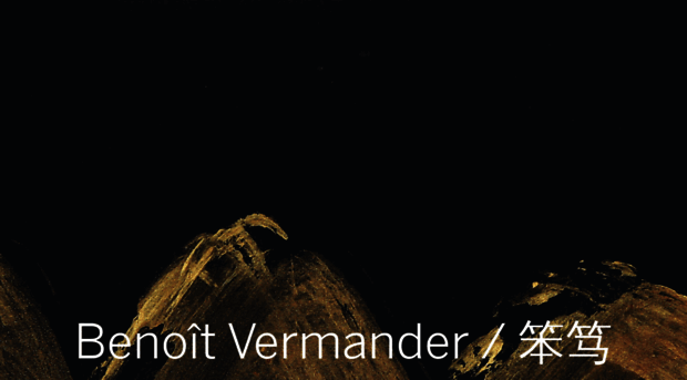 benoit-vermander.com