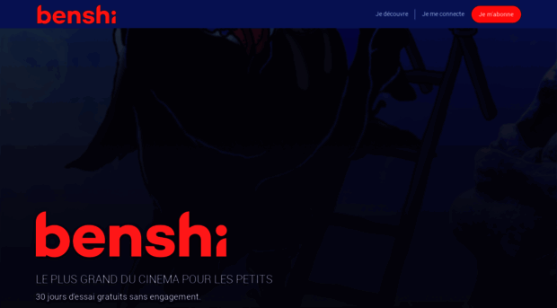 benshi.fr