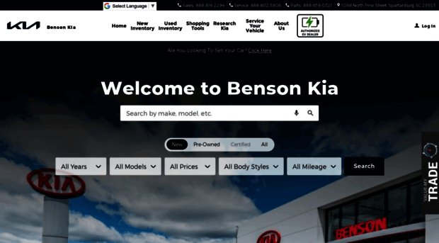 bensonkia.com