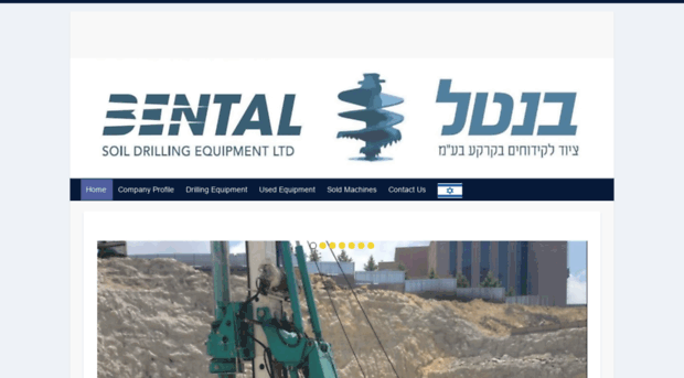 bentaldrilling.com