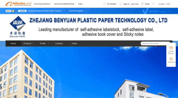 benyuanplastic.en.alibaba.com