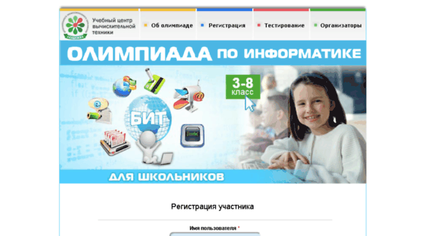 bepbavang.com