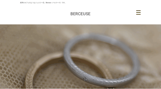 ber-ceuse.com